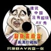 香港今晚必开一肖657167